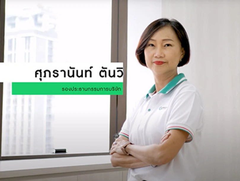 มาทำความรู้จัก ROCTEC หลังทรานส์ฟอร์มธุรกิจสู่ Transformative Innovation & Communication Solution
