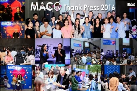 MACO จัดกิจกรรมขอบคุณสื่อมวลชนพร้อม แถลงทิศทางธุรกิจปี 59 พร้อมแผนบุก AEC