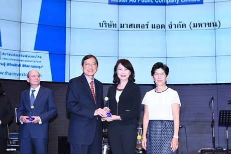 MACO รับรางวัล Investor Choice Awards 2016