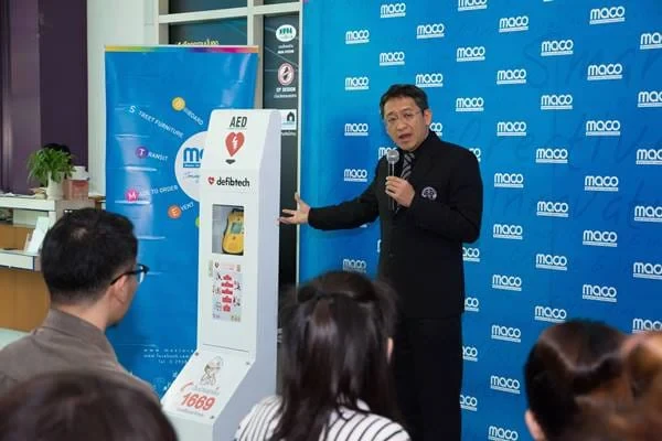 MACO สนับสนุนการติดตั้งเครื่อง AED พร้อมอบรมการช่วยชีวิต