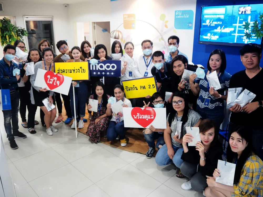 MACO ใส่ใจพร้อมูดูแล ส่งความห่วงใยช่วยกันป้องกันฝุ่น PM2.5