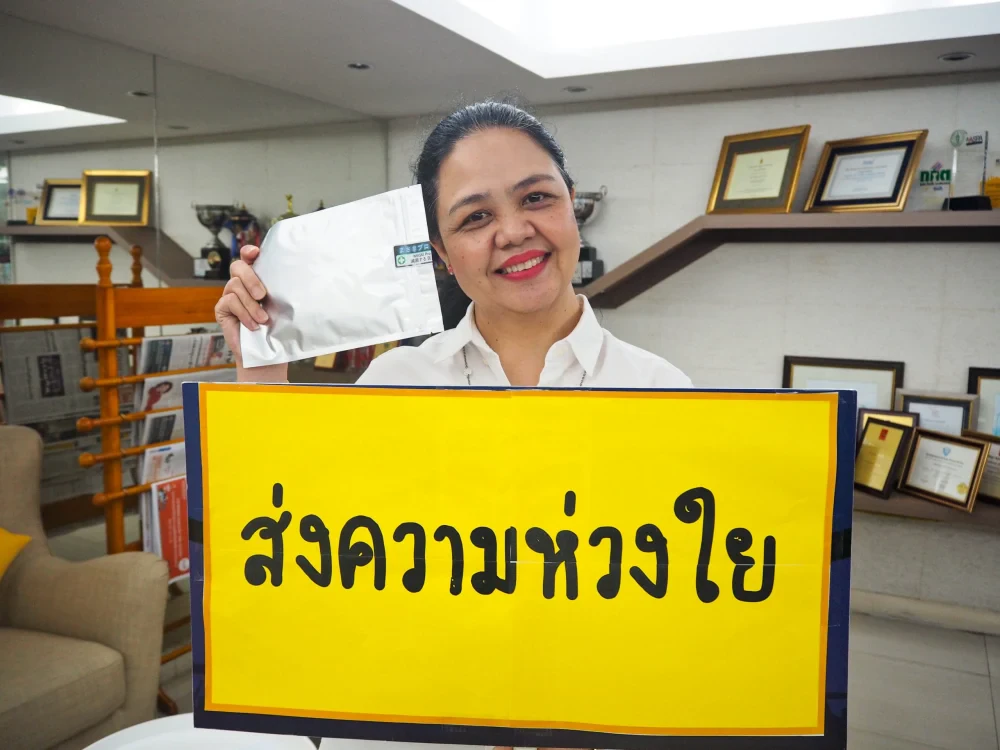 MACO ใส่ใจพร้อมูดูแล ส่งความห่วงใยช่วยกันป้องกันฝุ่น PM2.5