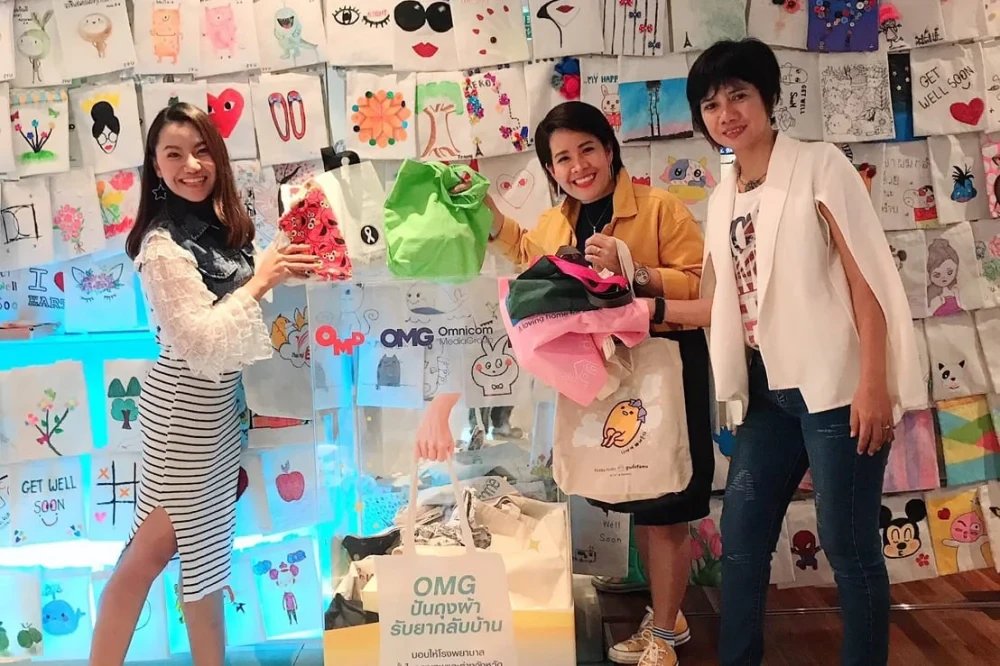 MACO ร่วมบริจาคถุงผ้า และมอบเงินสนับสนุนให้โครงการ OMG ปันถุงผ้ารับยากลับบ้าน จำนวน 10,000 บาท