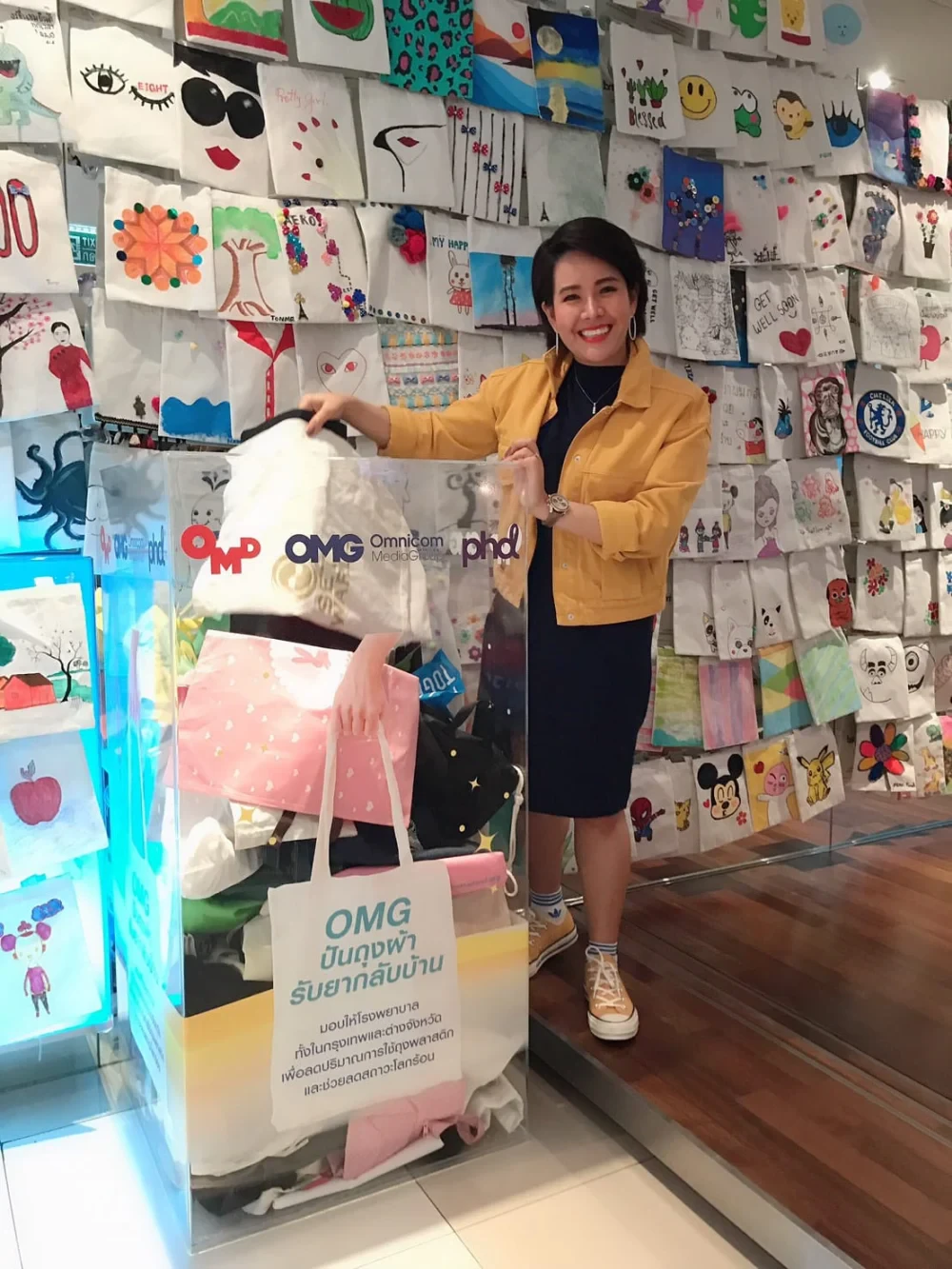 MACO ร่วมบริจาคถุงผ้า และมอบเงินสนับสนุนให้โครงการ OMG ปันถุงผ้ารับยากลับบ้าน จำนวน 10,000 บาท