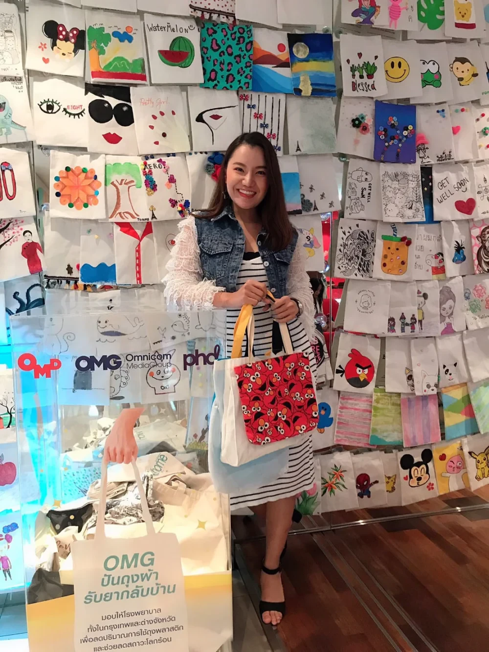 MACO ร่วมบริจาคถุงผ้า และมอบเงินสนับสนุนให้โครงการ OMG ปันถุงผ้ารับยากลับบ้าน จำนวน 10,000 บาท