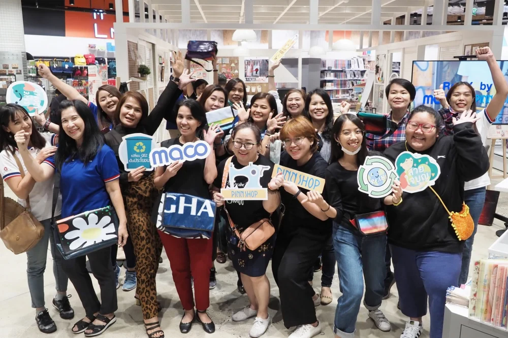 Re.I.Y by MACO x PINN SHOP เปลี่ยนขยะ เป็นประโยชน์