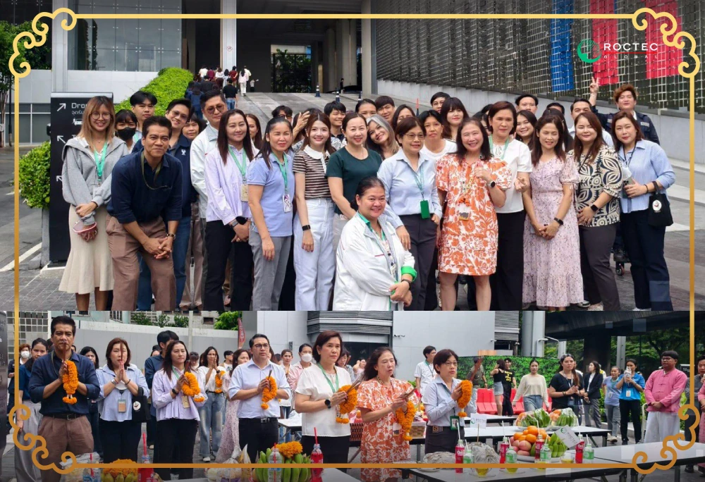 กลุ่มบริษัท ร็อคเทค โกลบอล จำกัด (มหาชน) ร่วมกิจกรรมไหว้สารทจีน