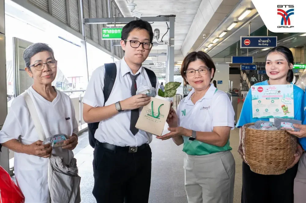 ผู้บริหาร และพนักงาน กลุ่มบริษัท ร็อคเทค โกลบอล จำกัด (มหาชน) เข้าร่วมกิจกรรม “Clean Air We Share ขบวนลมหายใจสะอาด” กับกลุ่มบริษัทบีทีเอส