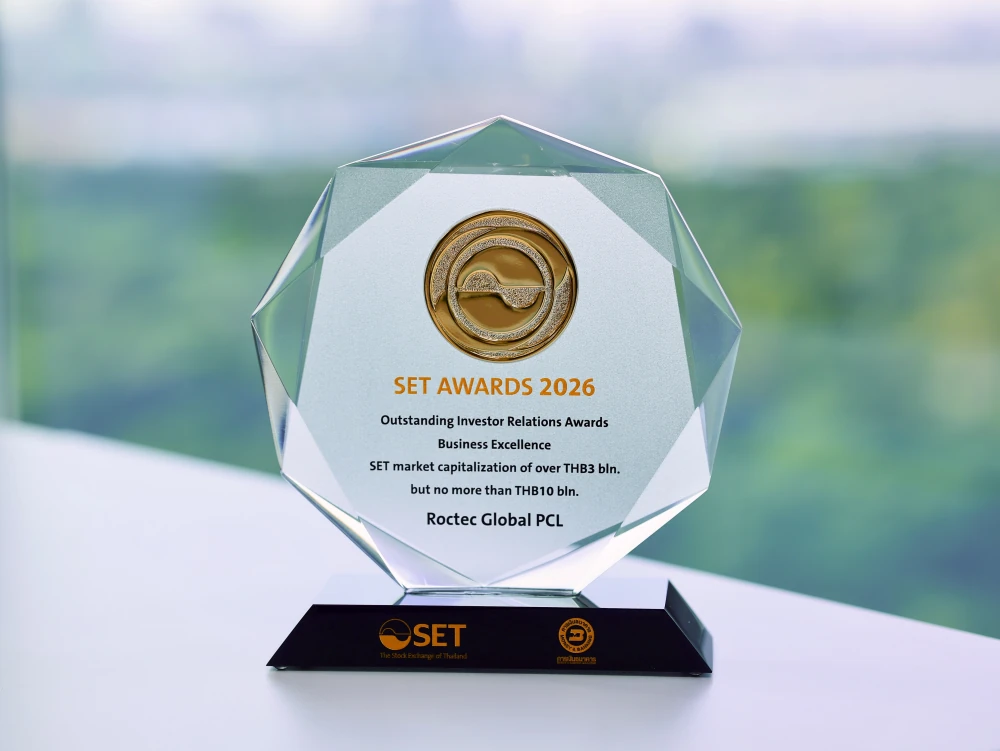 ROCTEC คว้ารางวัล “Outstanding Investor Relations” จากเวที SET Awards 2026 ตอกย้ำความมุ่งมั่นด้านความโปร่งใสและความเชื่อมั่นของผู้ลงทุน
