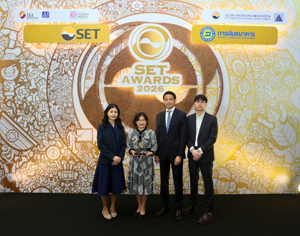 ROCTEC คว้ารางวัล “Outstanding Investor Relations” จากเวที SET Awards 2026 ตอกย้ำความมุ่งมั่นด้านความโปร่งใสและความเชื่อมั่นของผู้ลงทุน