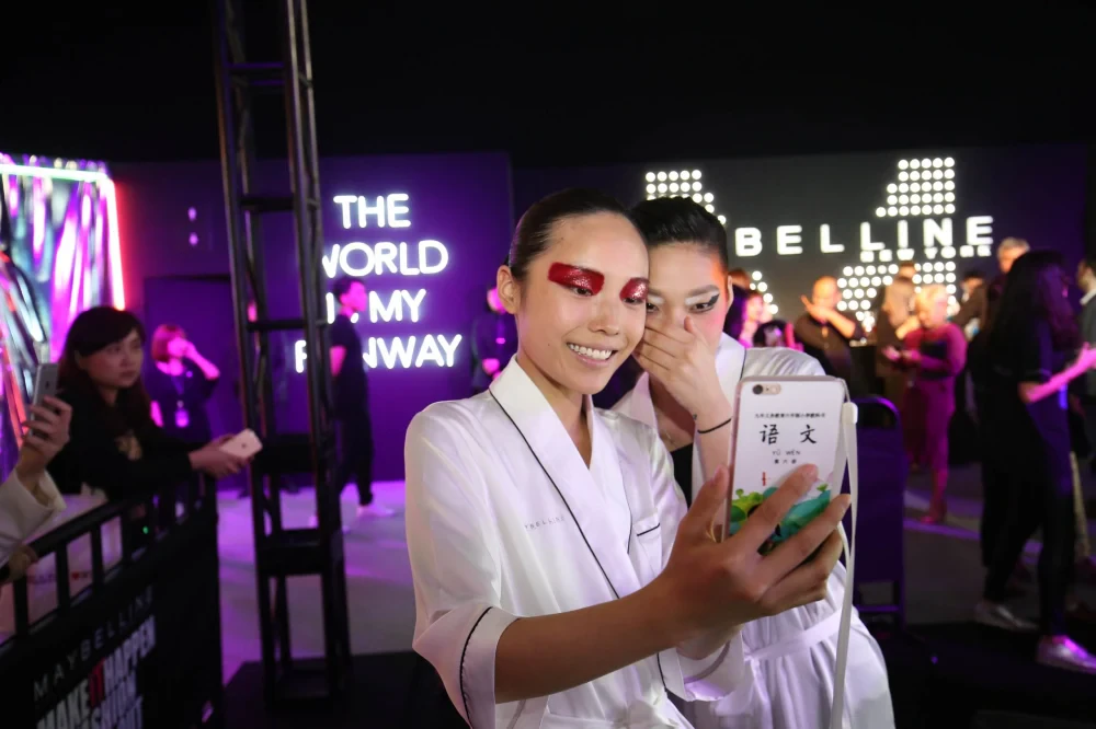เทรนด์ Event Tech ที่น่าจับตามองปีนี้