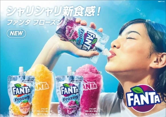 “โค้ก” เปิดตัวนวัตกรรมใหม่ครั้งแรกของโลก “Coke Frozen” แบบถุง รับซัมเมอร์นี้