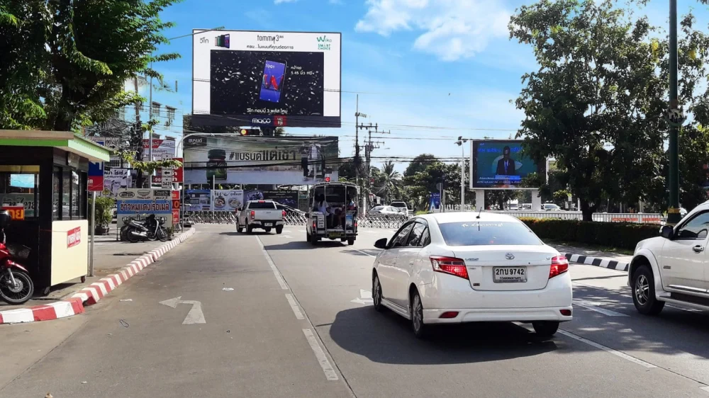 สื่อนอกบ้านใช้งานได้ผลเพราะอะไร?