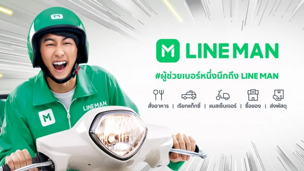 มองตลาด Food Delivery เกมนี้ดุมาก ใครอยากยืนหนึ่งดูเงินในกระเป๋าด้วย “สายป่านต้องยาวพอ”