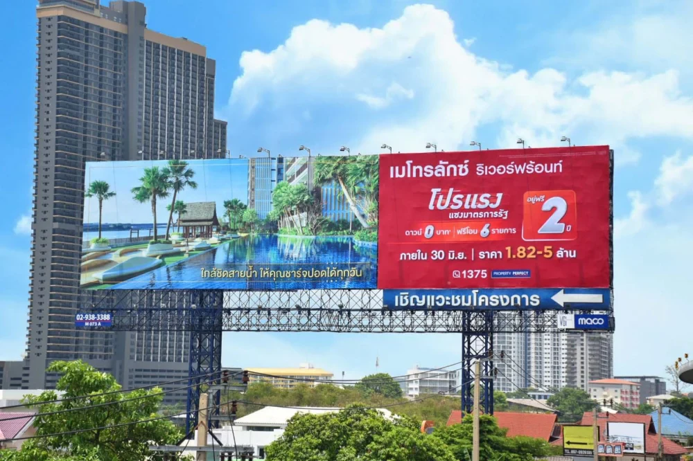 สื่อนอกบ้านในเอเชียแปซิฟิกขยายโอกาสให้แบรนด์เลือกกลุ่มเป้าหมายตามเวลาของผู้บริโภค