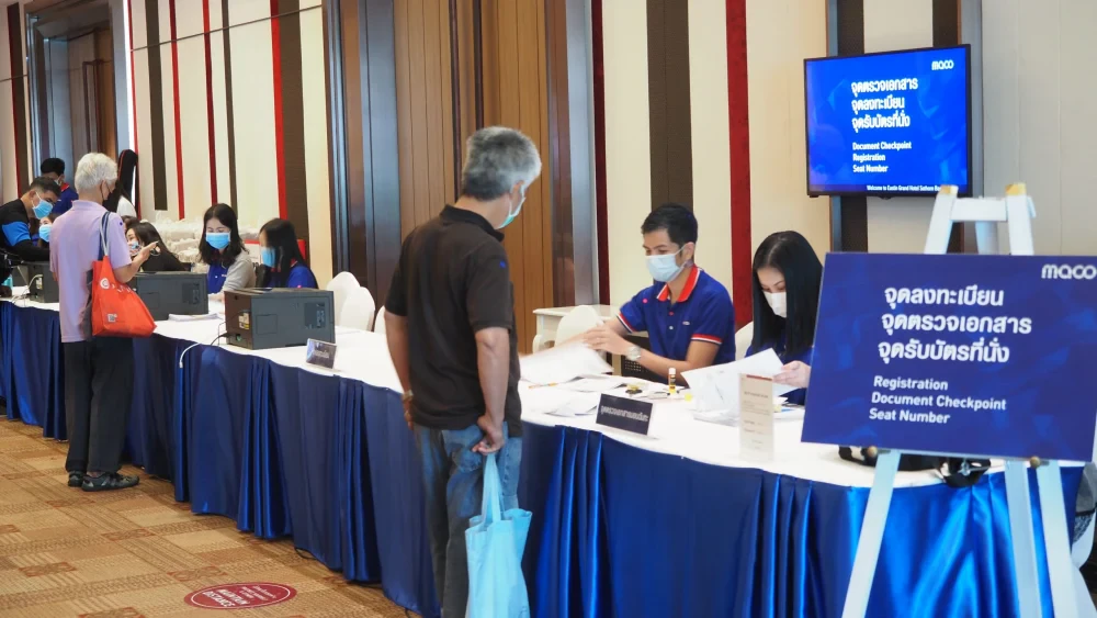 งานประชุมวิสามัญผู้ถือหุ้นของ MACO ครั้งที่1/2564 คุมเข้มมาตราการป้องกัน COVID-19