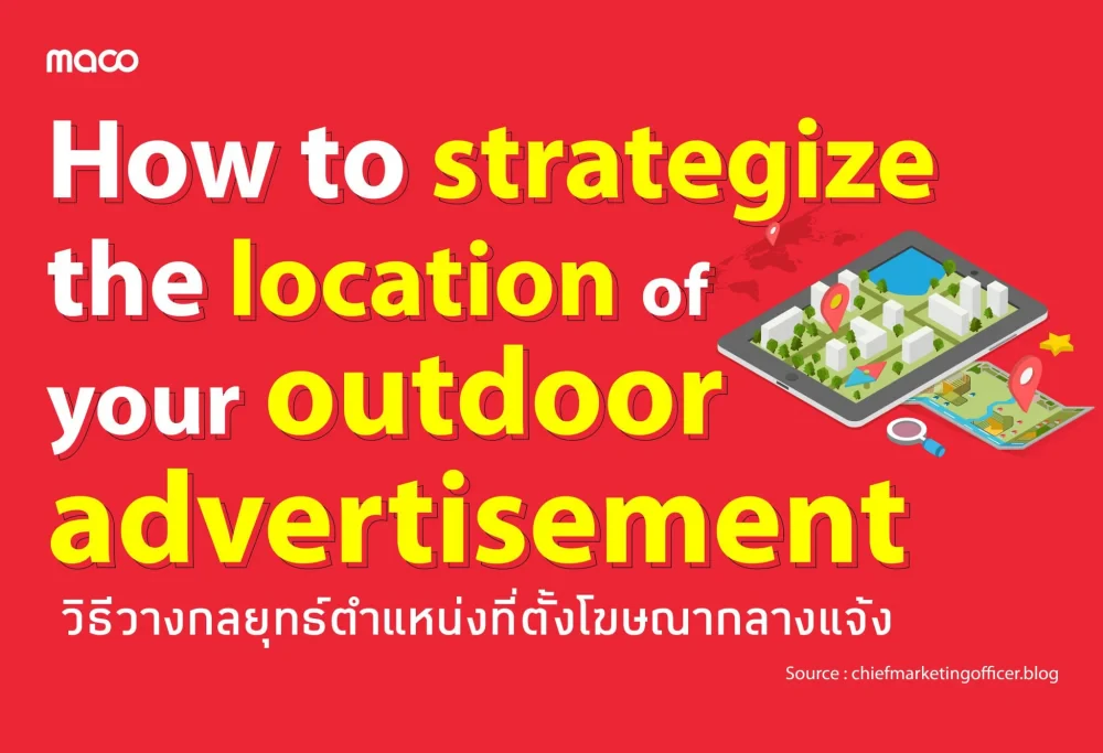 How to strategize the location of your outdoor advertisement