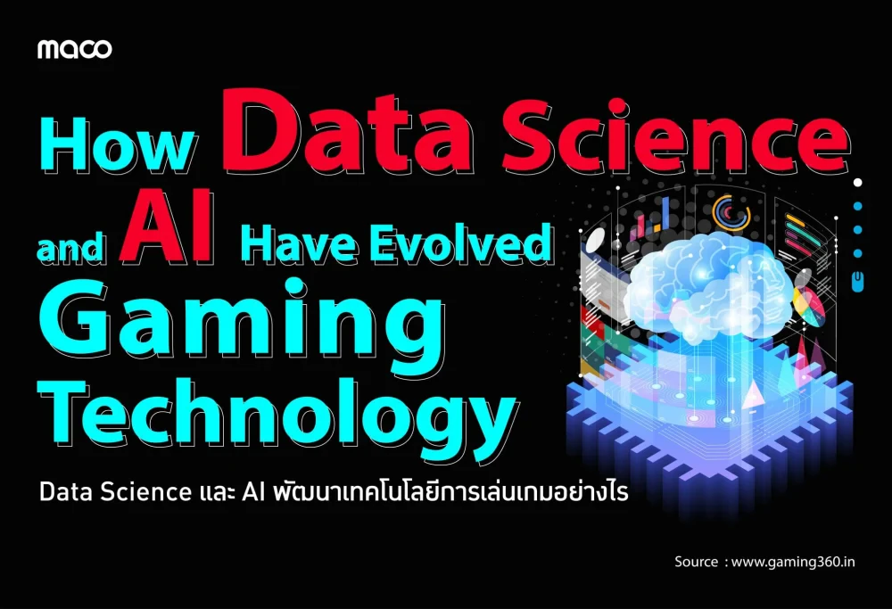 How Data Science And AI Have Evolved Gaming Technology?