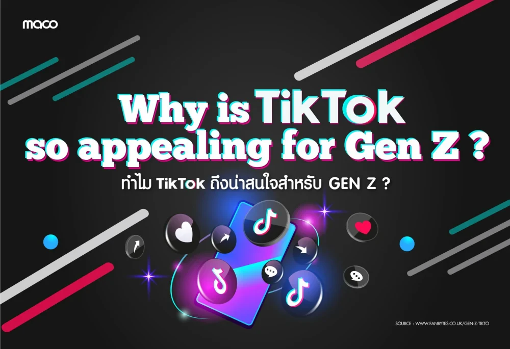 Why is TikTok so appealing to Gen Z?