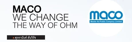 MACO We Change The Way of OHM