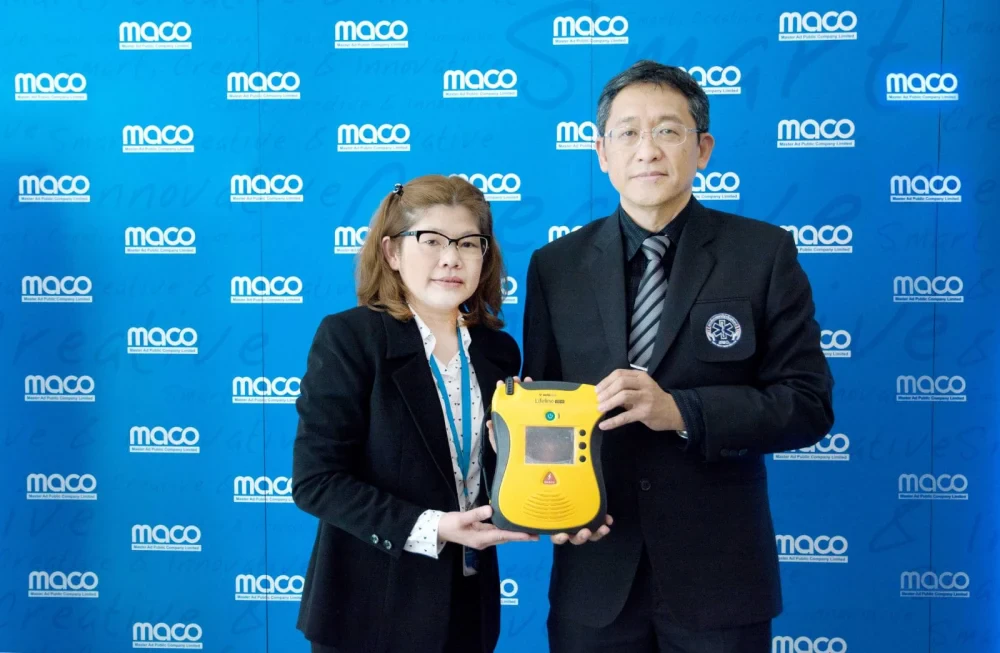 MACO สนับสนุนการติดตั้งเครื่อง AED