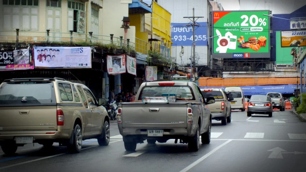 MACO แผ่รัศมีความปัง!!!