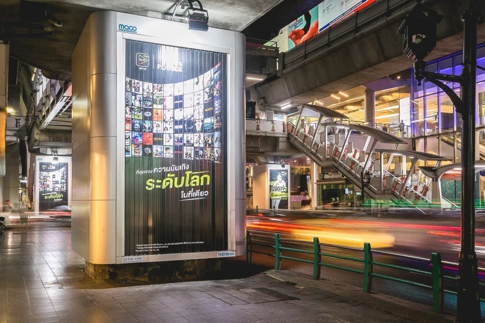 บอร์ด MACO อนุมัติงบ 630 ล้านบาท ปรับสื่อตอม่อ BTS เป็นจอ LED และ LIGHT BOX พร้อมไฟเขียวเข้าลงทุนในบริษัท โกลด์ สตาร์ กรุ๊ป จำกัด (GSG) เพื่อยกระดับคุณภาพงานผลิตสื่อทุกรูปแบบ