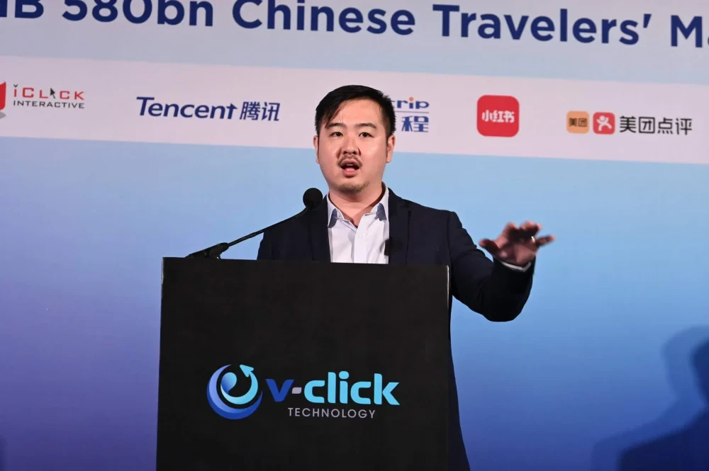 VGI และ iClick Interactive ร่วม เปิดตัว V-Click Technology อย่างเป็นทางการ ปลดล๊อคตลาดนักท่องเที่ยวจีนมูลค่ากว่า 5 แสนแปดหมื่นล้านบาท