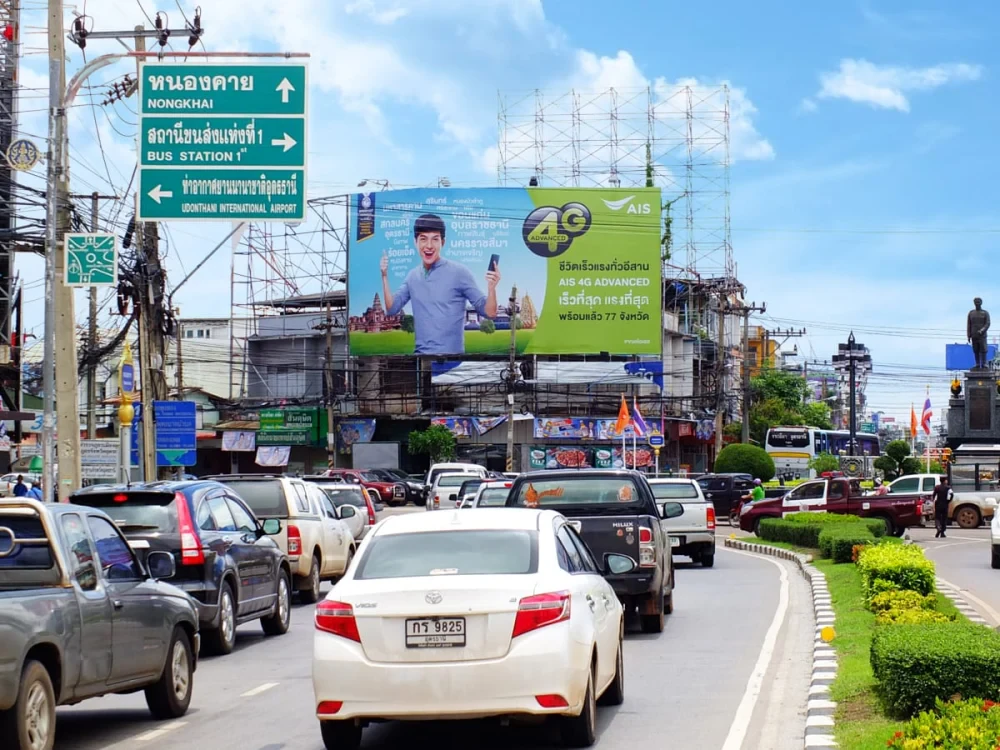 กลยุทธ์ใช้สื่อโฆษณานอกบ้านให้ทำงานได้มากกว่าการสร้าง Branding ด้วยการล็อคกลุ่มเป้าหมาย
