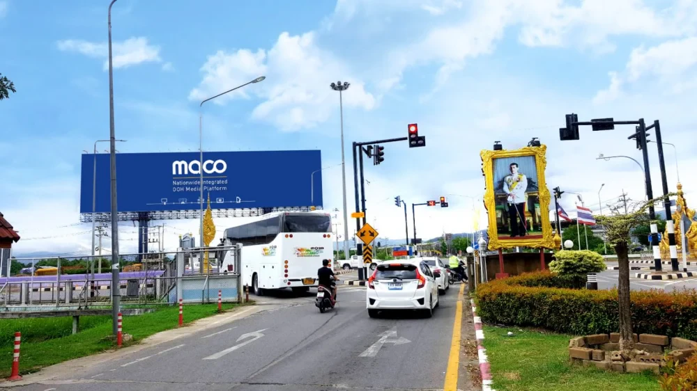 MACO เปิดตัวไจแอ้นท์บิลบอร์ดแห่งใหม่ขนาด 900 ตารางเมตร ปะทะสายตานักท่องเที่ยวขาออกสนามบินแม่ฟ้าหลวง