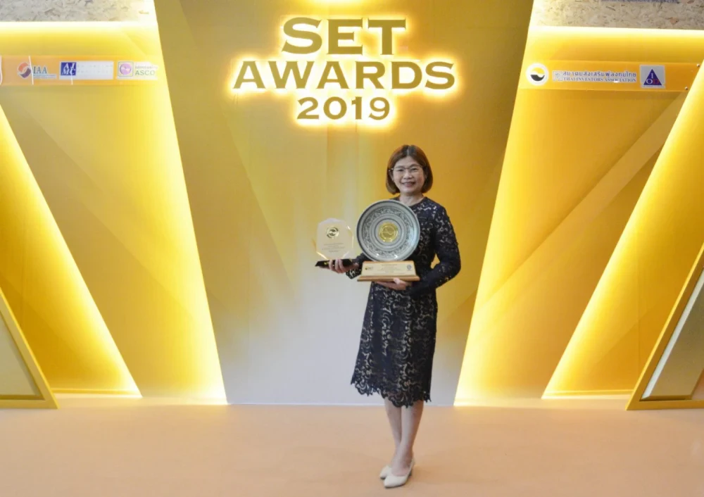 MACO ได้รับรางวัล SET AWARDS 2019 ด้านนักลงทุนสัมพันธ์ยอดเยี่ยม (Best Investor Relations Awards)