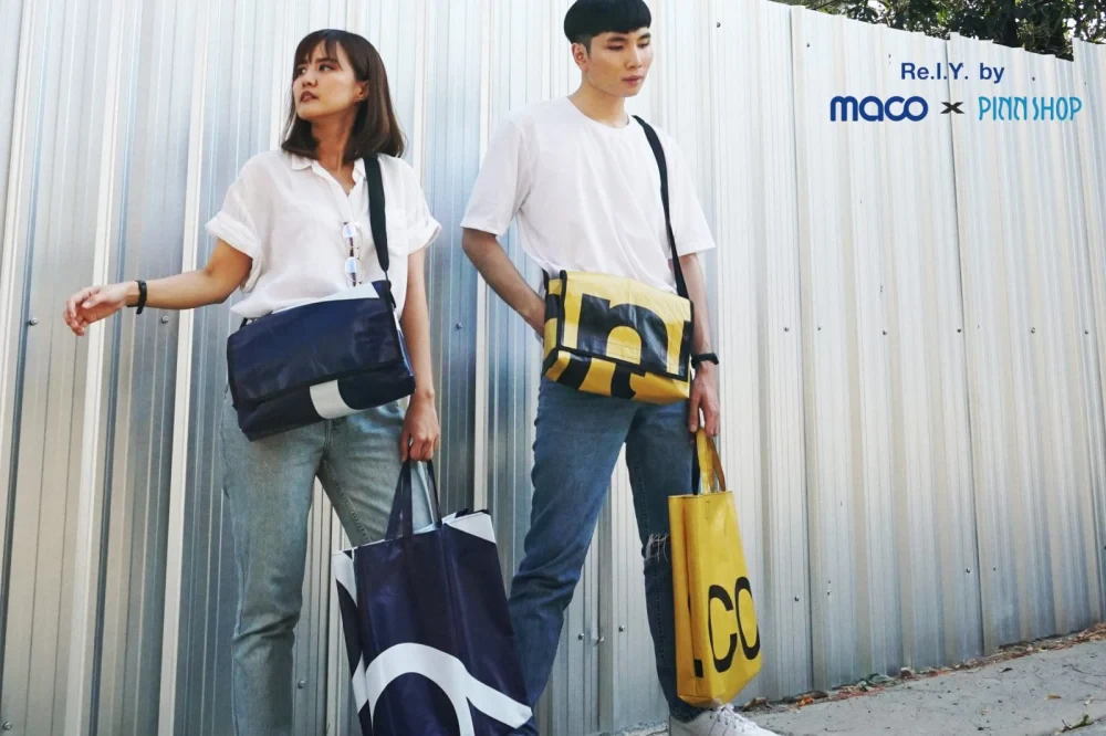 MACO X PINN SHOP แทคทีมชวนทำดี “เปลี่ยนขยะให้เป็นประโยชน์”