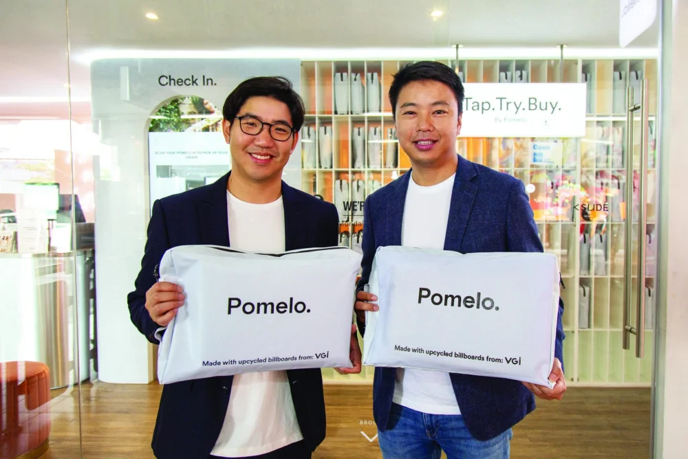 VGI X Pomelo ร่วมลดมลภาวะให้โลก ปลุกไวนิลเหลือใช้เกิดใหม่เป็น “ Treasure Bag” แทนถุงใช้ครั้งเดียว