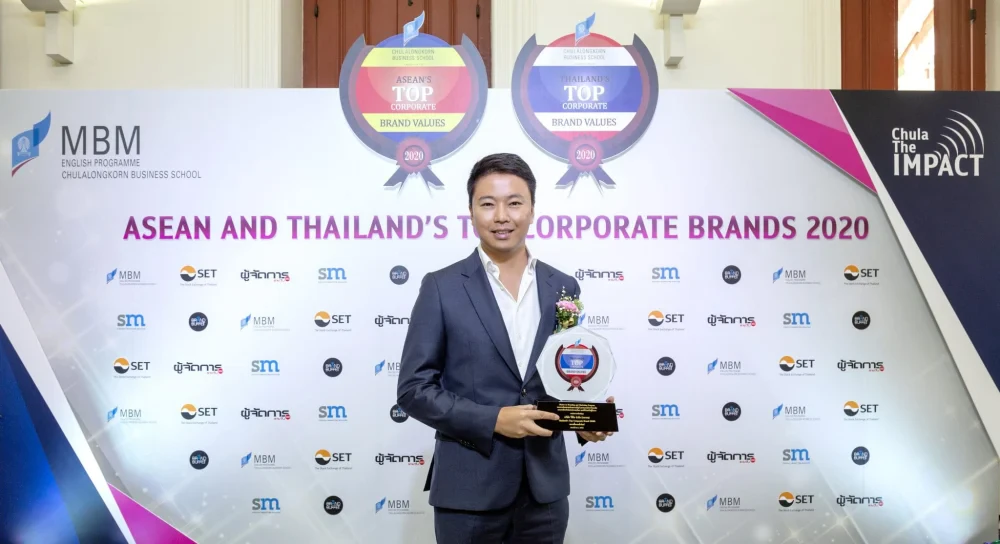 VGI ครองแชมป์ Thailand’s Top Corporate Brand 2020 คว้ารางวัลสุดยอดองค์กรที่มีมูลค่าแบรนด์สูงสุด 2 ปีซ้อน