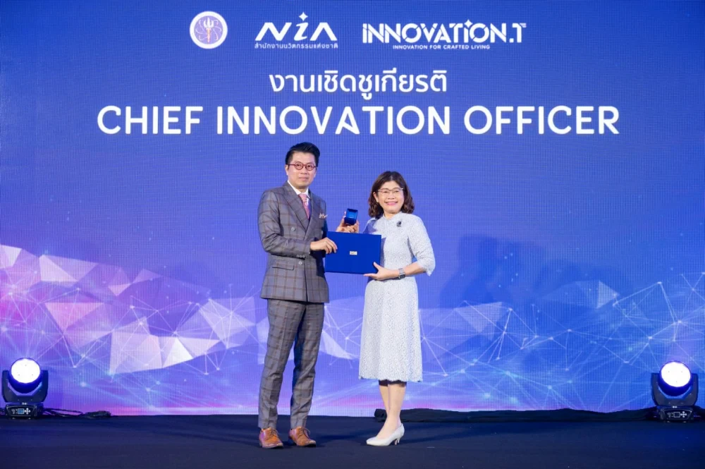 MACO คว้ารางวัลเชิดชูเกียรติ “CHIEF INNOVATION OFFICER” ตอกย้ำทิศทางธุรกิจมุ่งสู่โลกนวัตกรรม