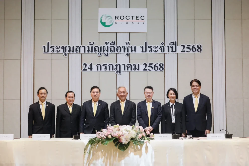 ROCTEC: Shareholders Approve Amendment to Hello LED Share Purchase Agreement and Declare Dividend of THB 0.0165 per Share