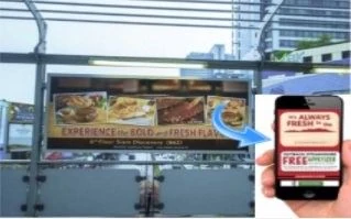 สื่อที่สามารถโต้ตอบกับสมาร์ทโฟนได้