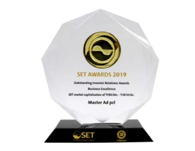 Outstanding Investor Relation Awards, SET Awards 2019