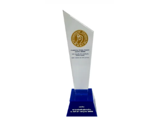 Excellent Annual General Meeting of Shareholders (2012 – 2016), Investor’s Choice Awards 3RD 2016