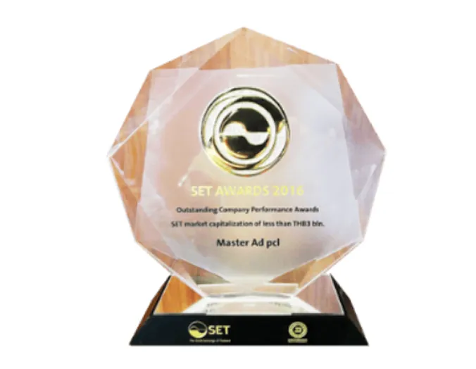 Outstanding Company Performance Awards, SET Awards 2016