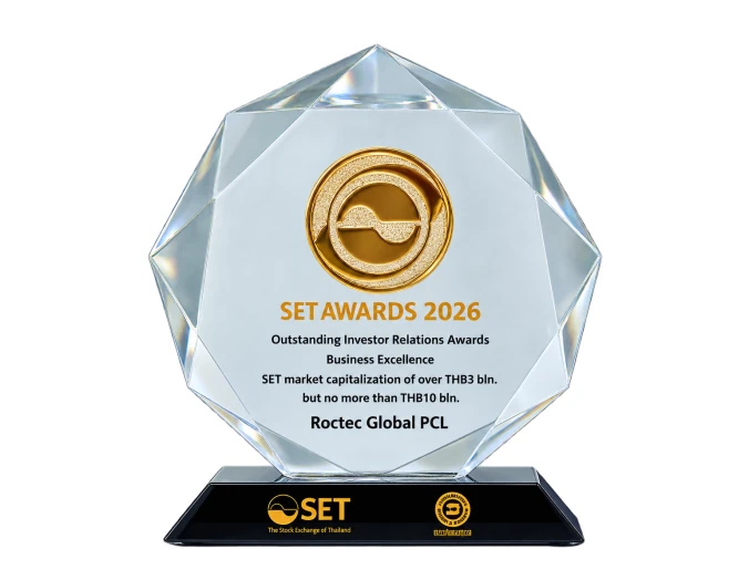 Outstanding Investor Relation Award, SET Award 2026